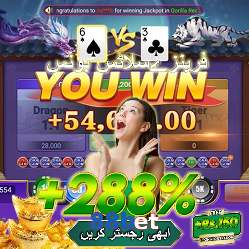 88bet
