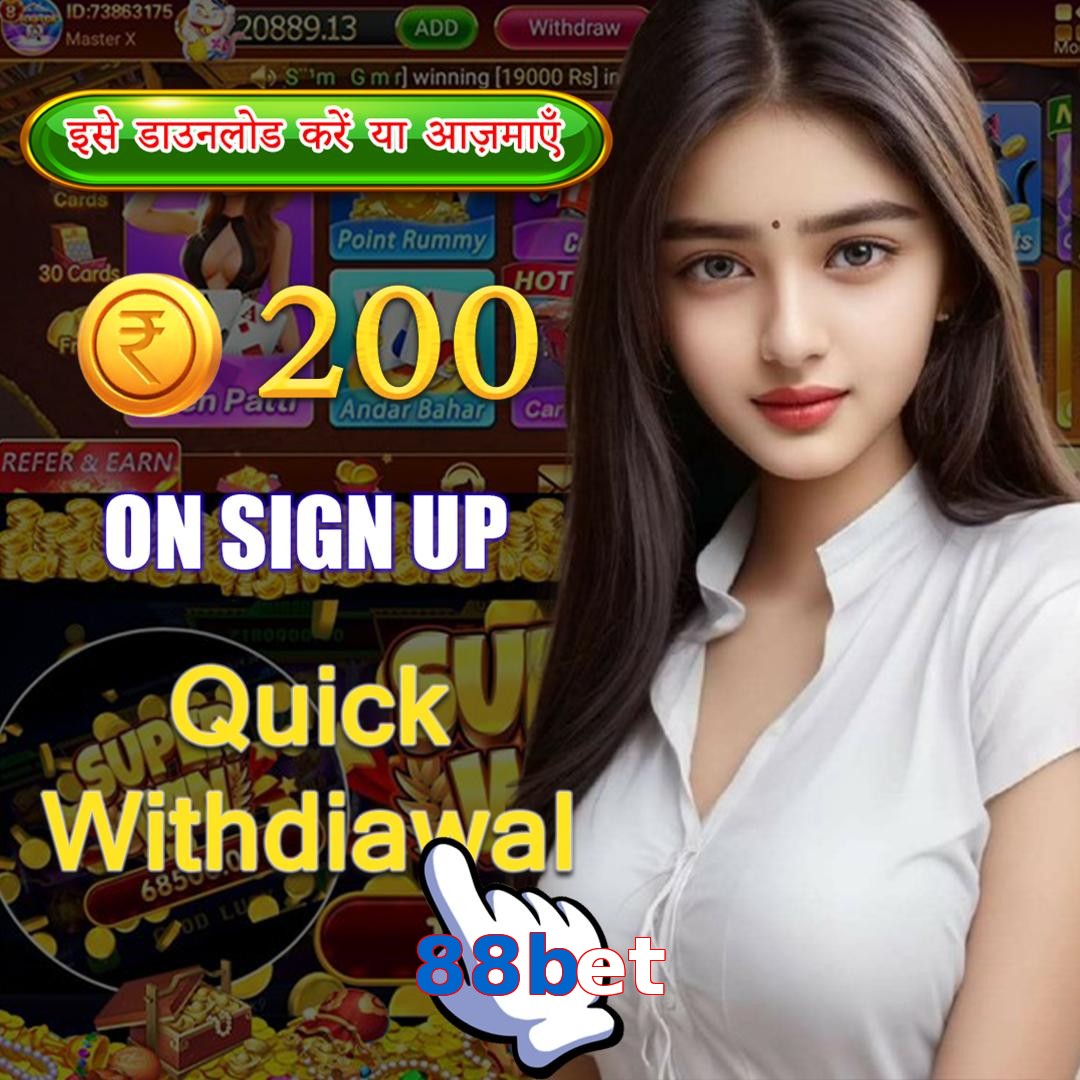 88bet