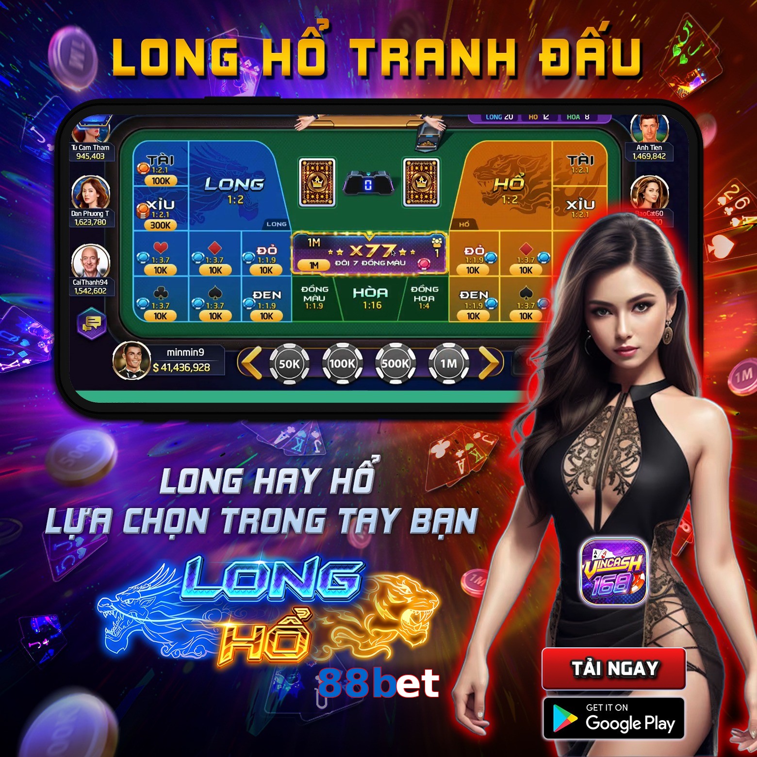 88bet