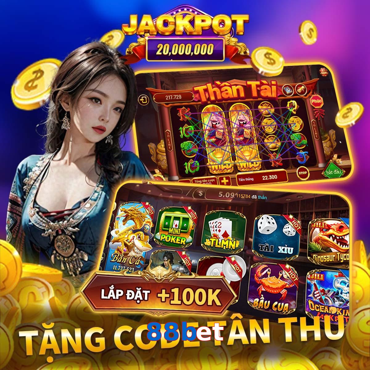 88bet