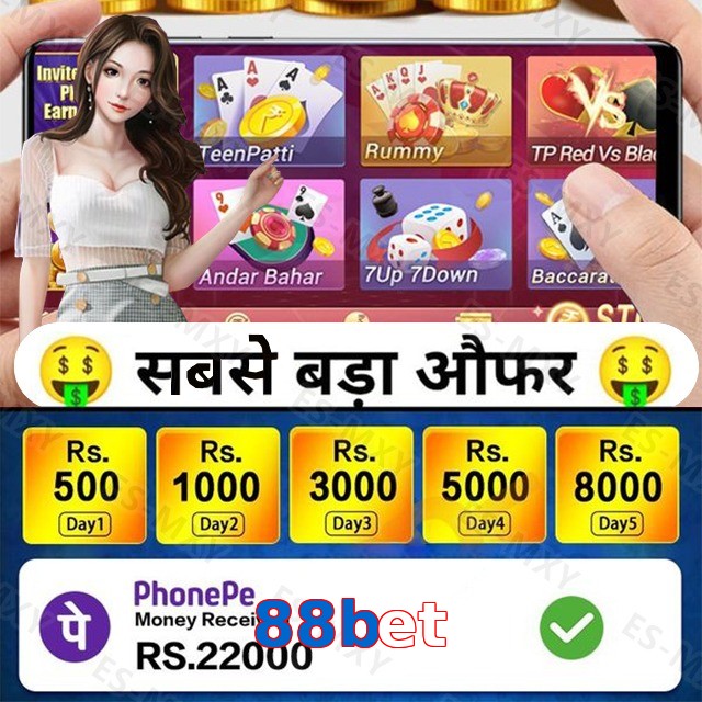 88bet